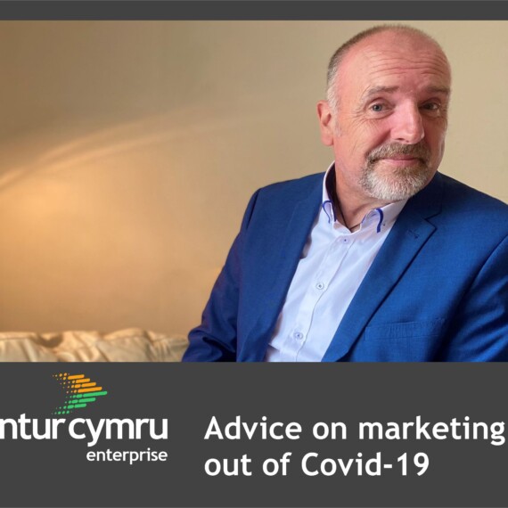 Antur Cymru Enterprise Marketing Consultants