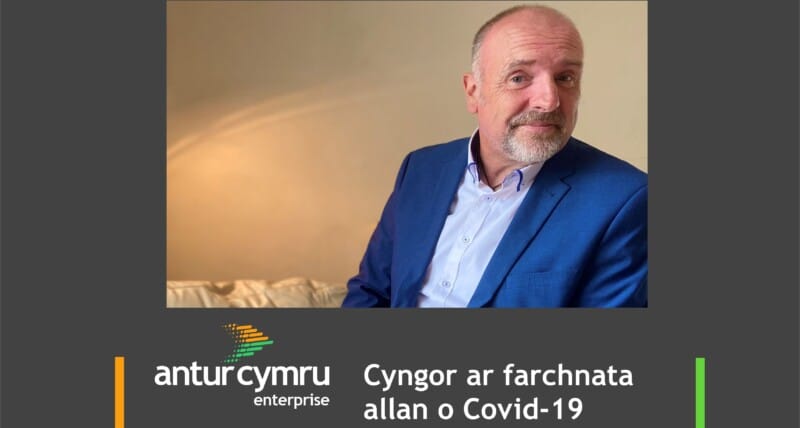 Antur Cymru Enterprise Marketing Consultants Wales