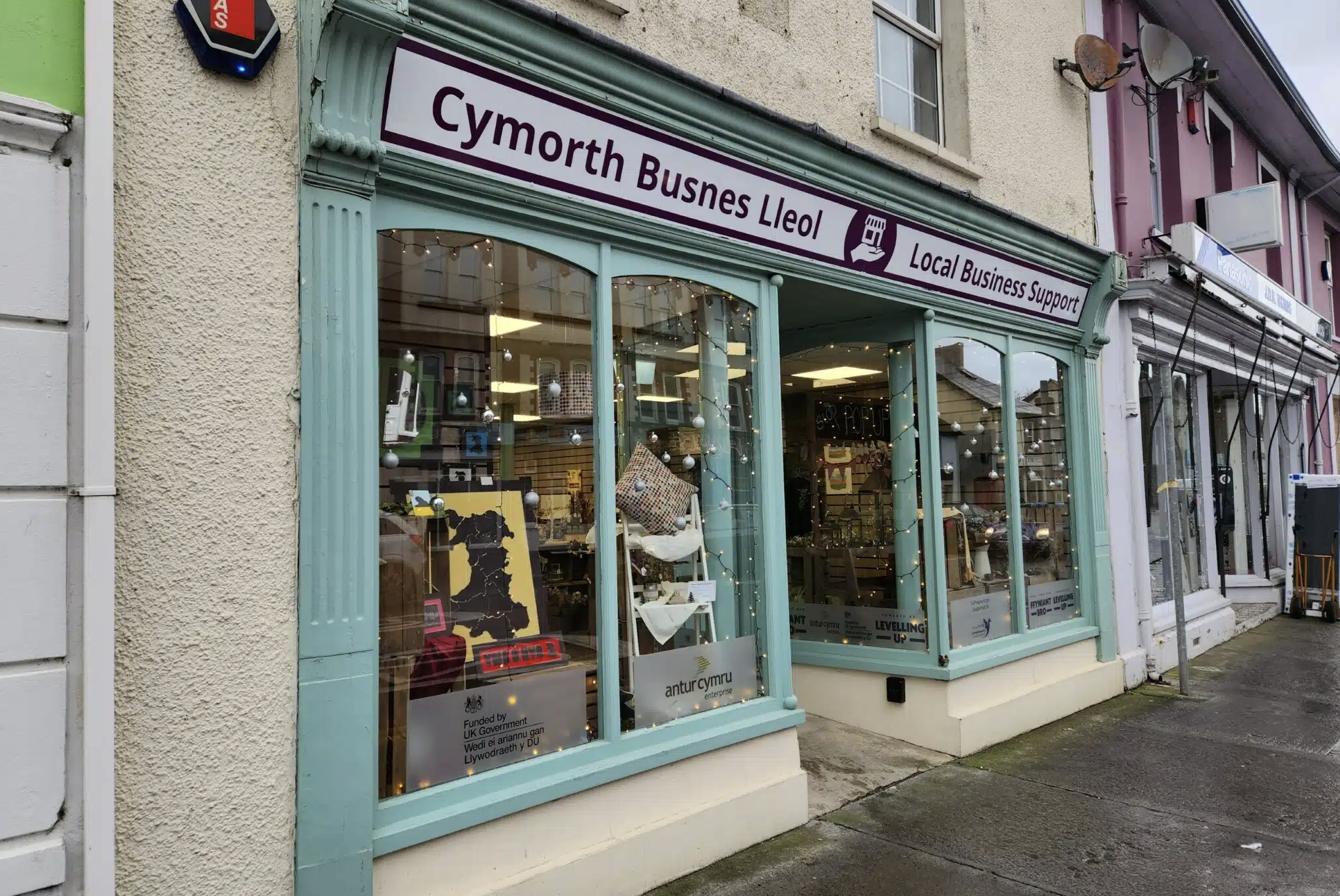 Newcastle Emlyn Trading Space Shop Front